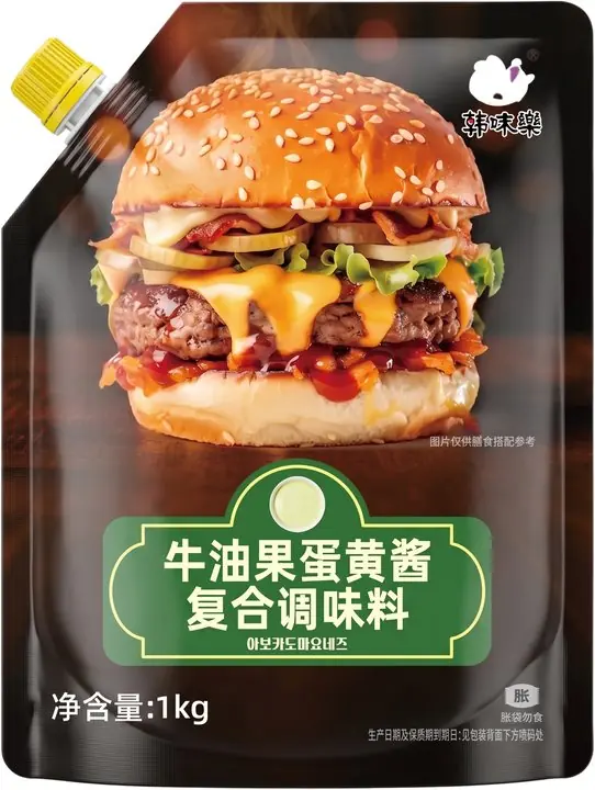 牛油果蛋黄酱