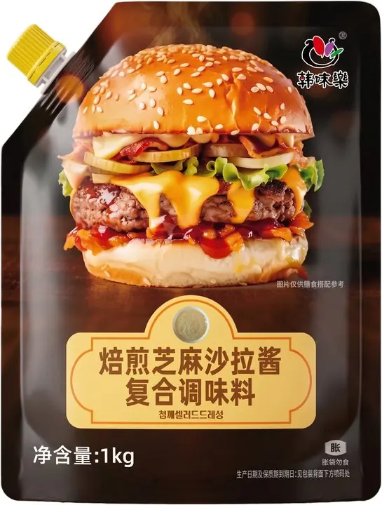 焙煎芝麻沙拉酱