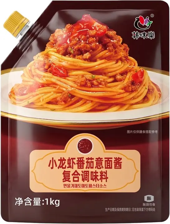 小龙虾番茄意面酱