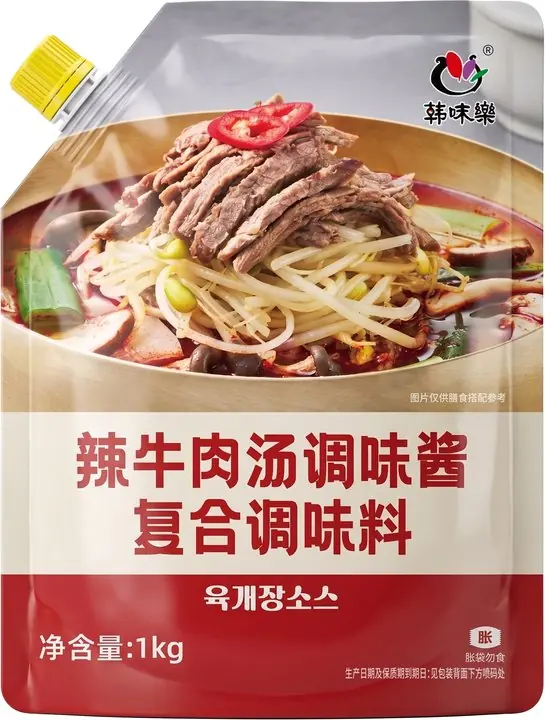 辣牛肉汤调味酱