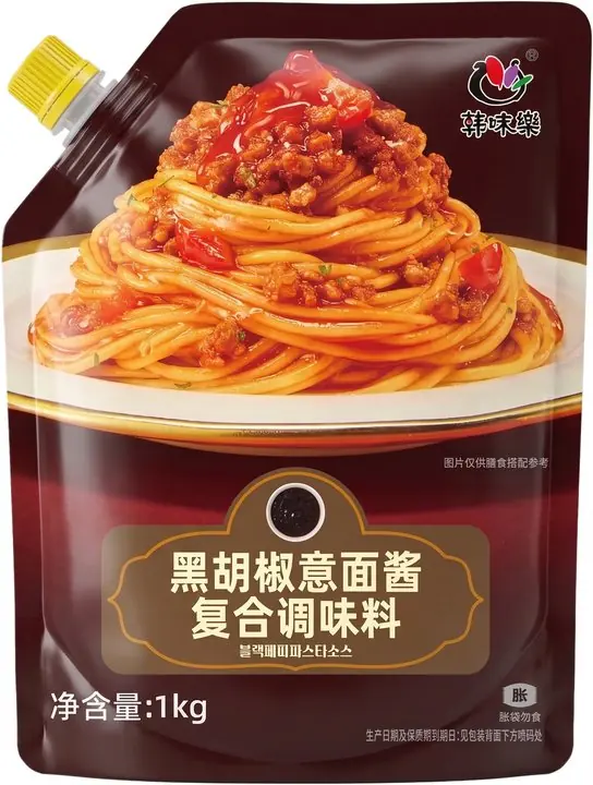 黑胡椒意面酱