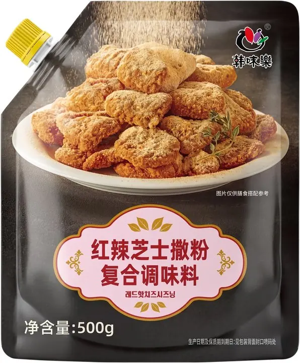 红辣芝士撒粉