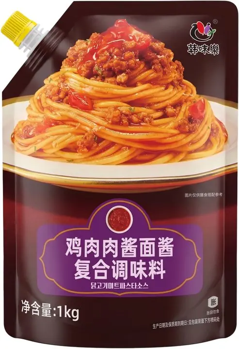 鸡肉肉酱面酱