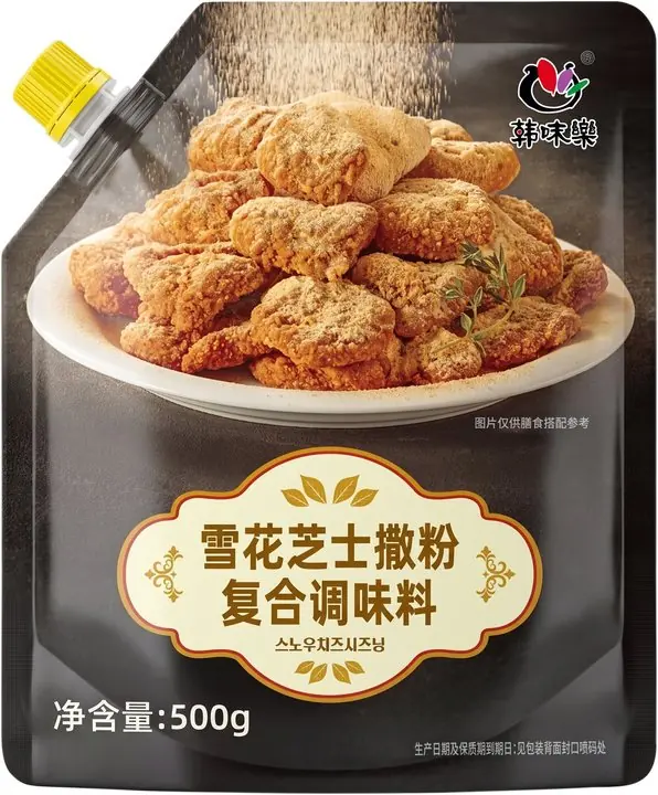 雪花芝士撒粉
