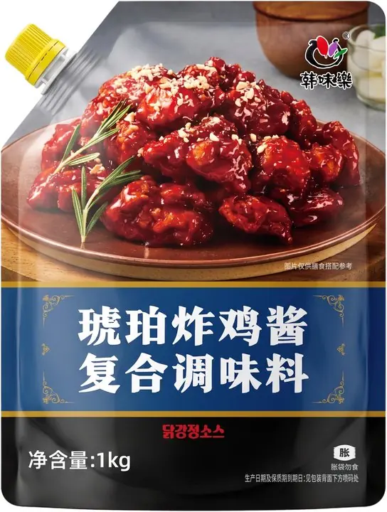 琥珀炸鸡酱