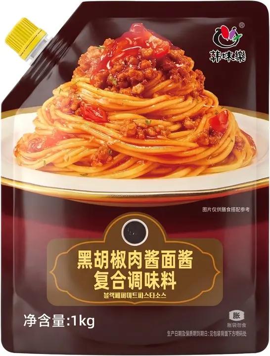 黑胡椒肉酱面酱