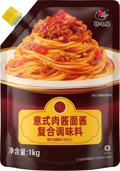 意式肉酱面酱