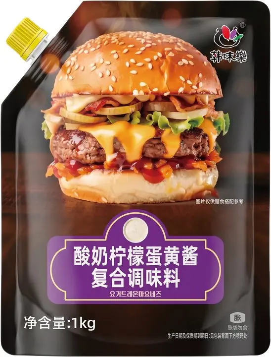 酸奶柠檬蛋黄酱