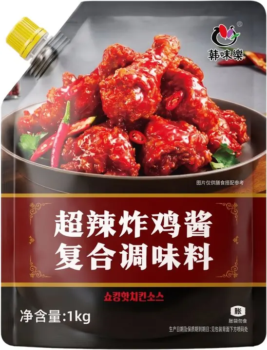 超辣炸鸡酱