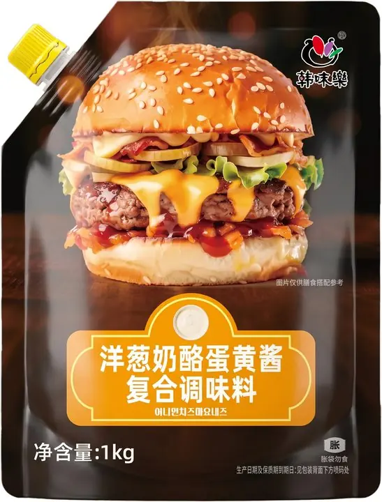 洋葱奶酪蛋黄酱
