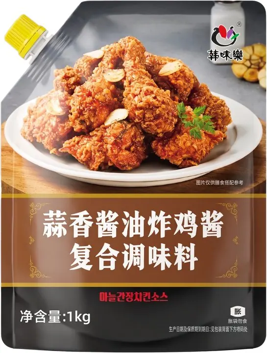 蒜香酱油炸鸡酱