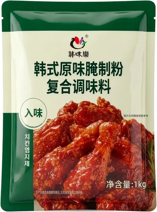 韩式原味腌制粉
