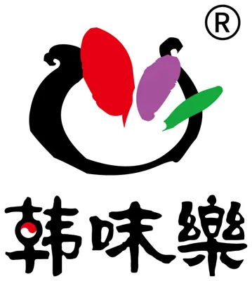 韩味乐 logo