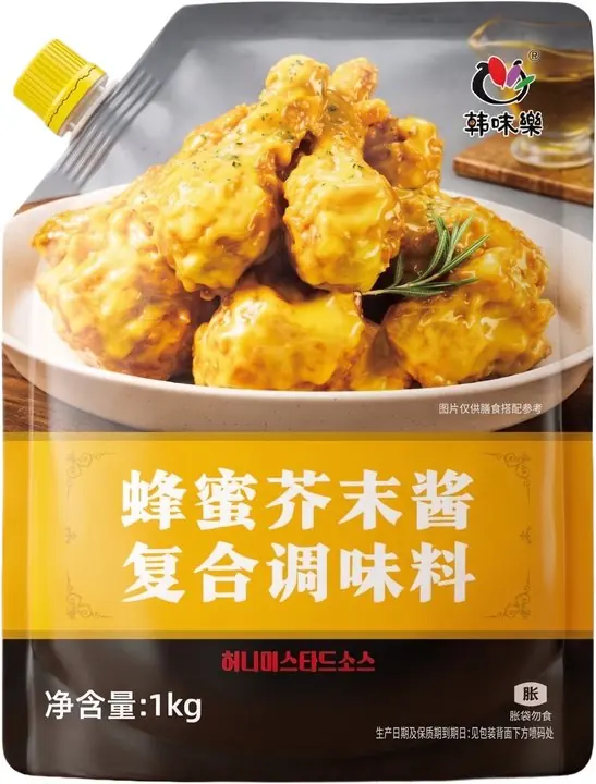 蜂蜜芥末酱